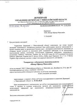 Сertificates  Copy